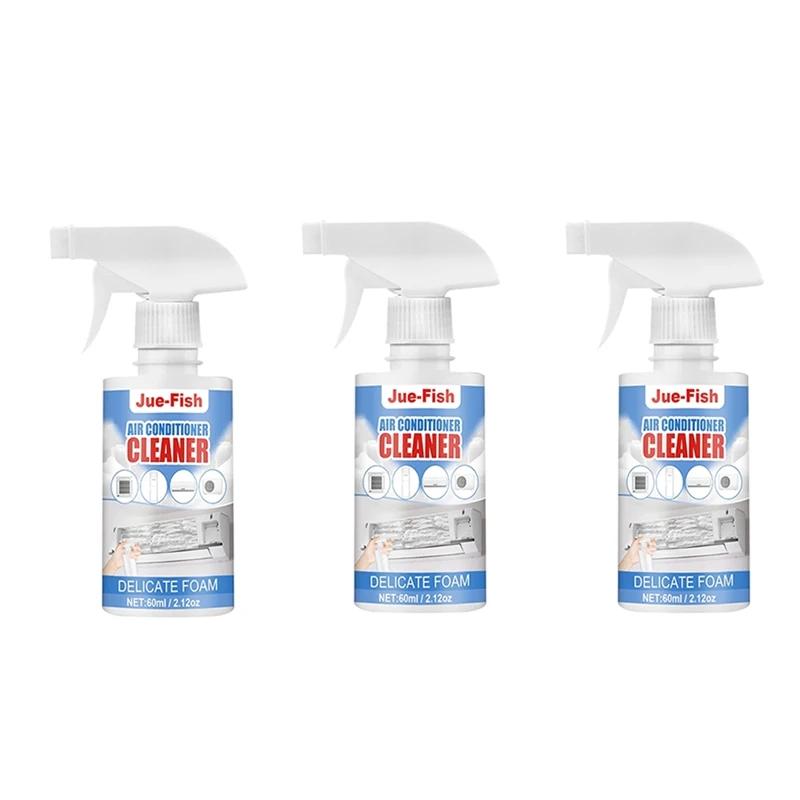   Ŭ, û  Ż, ų,  , û Ż, 60ml, 3 